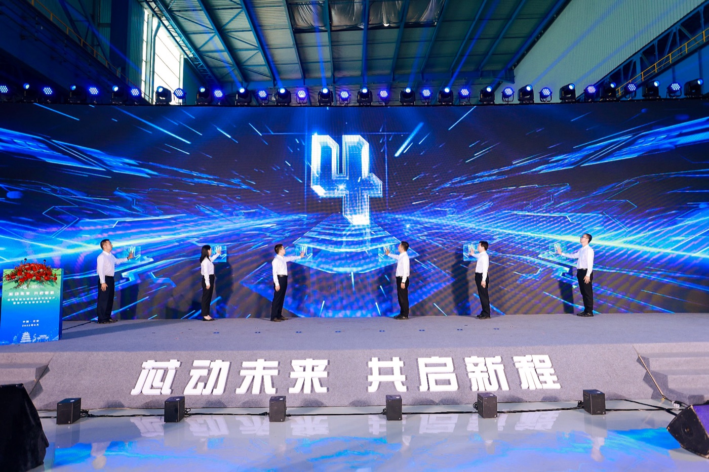 企业宣传片拍摄现场